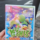 겜우리한우리 이미지