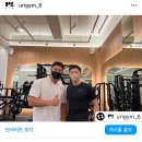 우리짐 청담점 이미지