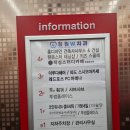 창원택시노동조합 | 창원 용호동 오마카세 '스시파도' 주말 런치 내돈내산 혼밥 혼술 후기