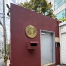 법무사서제진사무소 | 스페인 학생 단기비자 발급