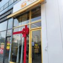 (주)더스퀘어 이미지