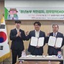 예소담 - 군산시 설림2길 11 | 예소담