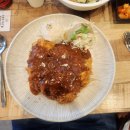 오유미당