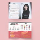 대성디자인 - 성북구 안암로9가길 6 | 대성디자인