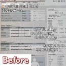 바디플래너 이미지