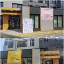 시립처인어린이집