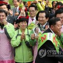 정자3동주민센터 앞 이미지