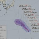 2호 태풍 &#39;마와르&#39; 한국·일본 향해 북상…25일 &#39;힌남노급&#39; 강타 우려 이미지