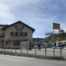 부띠끄호텔오늘 이미지