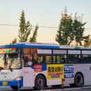 건국주유소 이미지