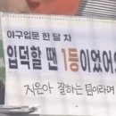 무지막지 이미지
