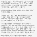 제주키즈풀빌라나무와아이 - 제주시 비자림로 699-49 | 제주키즈풀빌라나무와아이