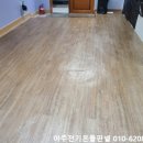 안성초등학교 이미지