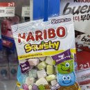 지에스(GS)25 세종골드점 | 하리보 스퀴시 젤리 gs25, cu, 세븐일레븐 가격 칼로리 영양정보 얼먹 내돈내산 후기