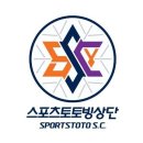 스포츠토토 이미지