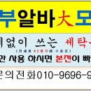 해피바이오 이미지