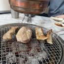 황제무한화로구이 사동점 이미지