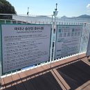 한화리조트거제벨버디어 | 한화리조트 거제 벨버디어 수영장, 요트 이용후기