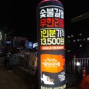 내서읍719 이미지