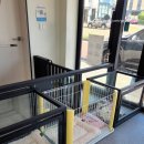 댕댕스파 이미지