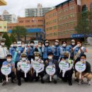 세종초등학교 이미지