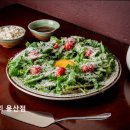 용산-432 | [용산구 맛집] 고두리 용산점 고두리 용산점, 건강한 두부 요리의 매력