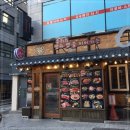 엄지농장 이미지