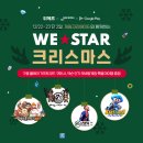 뿌꾸나라 이미지