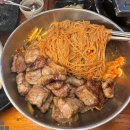 중계고기파티 이미지