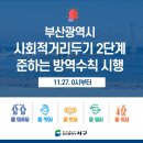 낙원동숯불닭갈비 네이버블로그