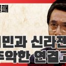 (주)투네이션 이미지