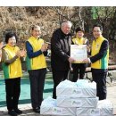 삼광자원 이미지