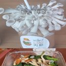아산시중독관리통합지원센터 이미지