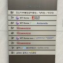 플렉스 키즈 수내점 이미지