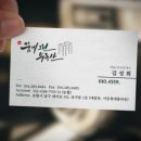 세기토목설계사무소 이미지