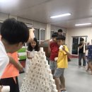 최고태권도장 이미지