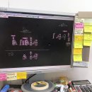 루치아노최주