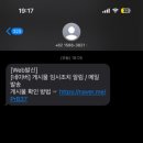 곽생로 산후조리원 이미지