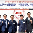 (주)더가든오브내추럴솔루션