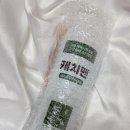 #잡스(zaps) 뿌리는 바퀴벌레약 추천 ! 잡스 울트라에어로솔 사용 후기