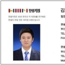 부엌뜨란채 이미지