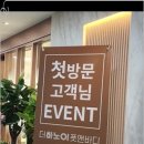 마포프레스티지자이 상가 이미지