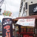 천하일미닭강정.더꼬치다
