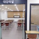 더수학과학학원