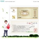 (주)하나에너지 이미지