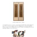 ㅣ책ㅣ가ㅣ도ㅣl Chaek l Ga l Do l