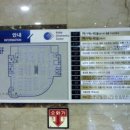 효령로 5 (1) 이미지