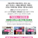 영진내과의원 이미지