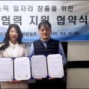 선주컴퍼니