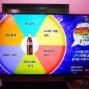 리듬짱 노래연습장 이미지